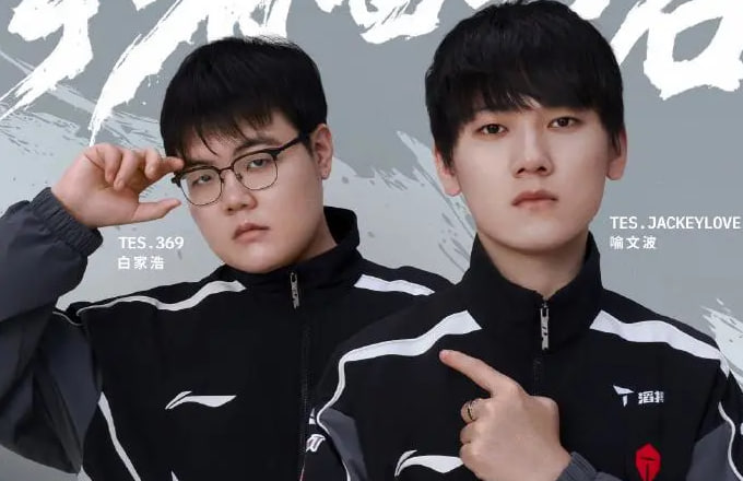 LOL投注稳赢技巧 - 掌握英雄联盟赔率背后的规律